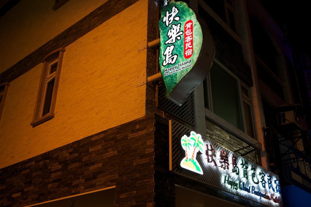Happy Island Hostel Ji'an Extérieur photo