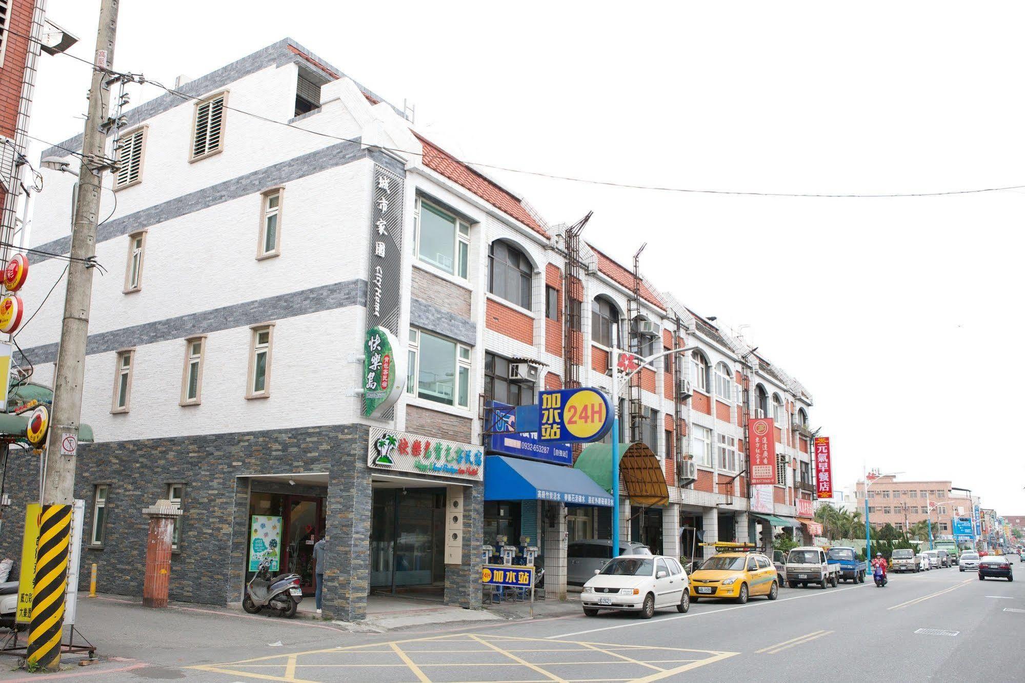Happy Island Hostel Ji'an Extérieur photo